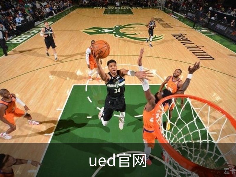 ued官网品牌故事
